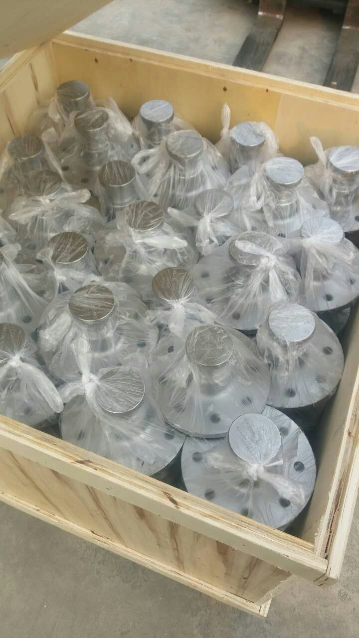 50装配牵引销