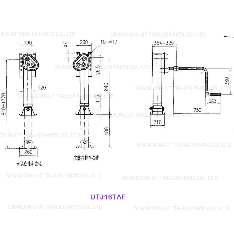 UTJ16TAF